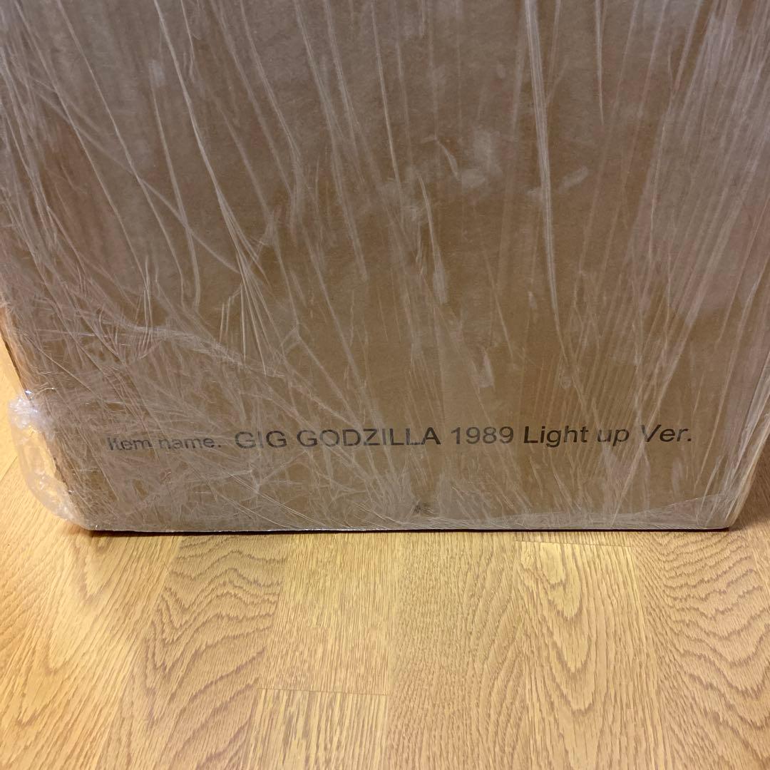 ギガンティックシリーズ　ゴジラ1989（発光.ver)
