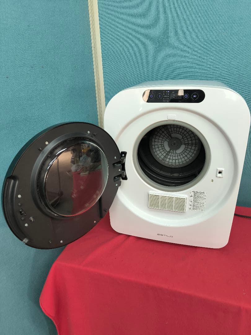 2023年製美品コンパクト電気衣類乾燥機3.0kg 　ILD-321UWB-JP