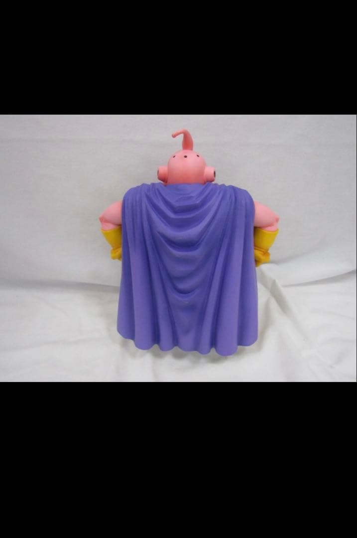 ドラゴンボール VSオムニバスULTRA ラストワン賞 魔人ブウフィギュア