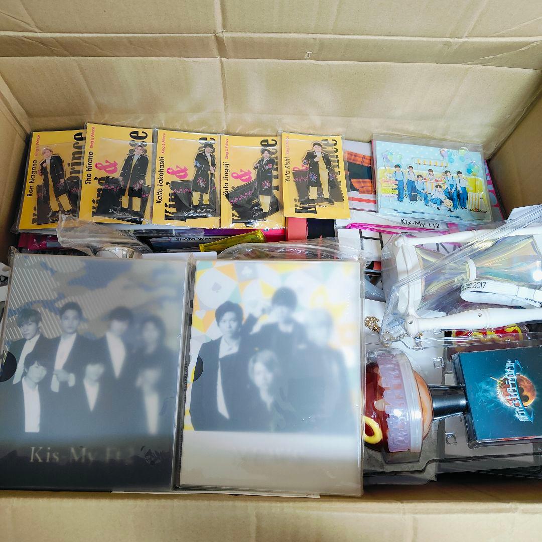 Y*）様 Man、SixTONES等 グッズまとめセット　中古品、未開封