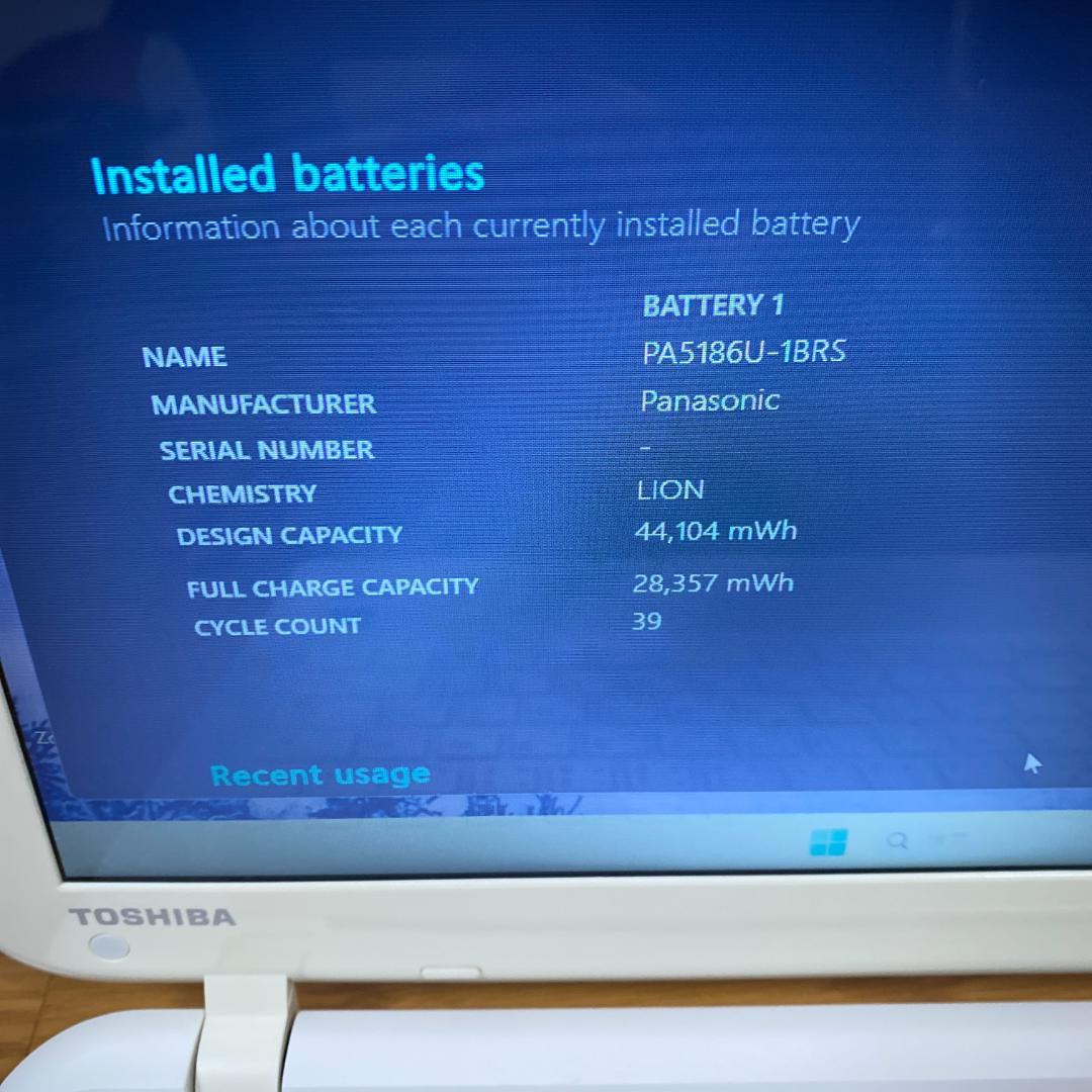 東芝快適ノートパソコン 高性能i5 新品SSD256 メモリ8 最新Win11