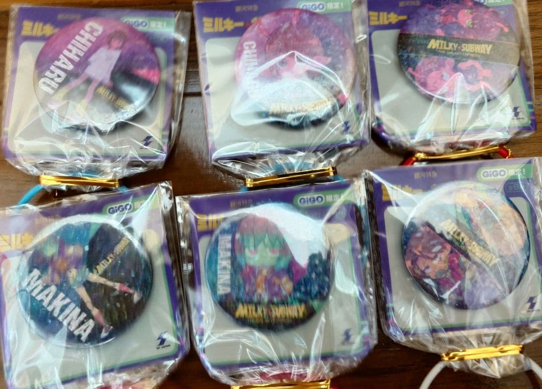 銀河特急 ミルキー☆サブウェイ 缶バッジ～GiGO限定～ 全6種コンプセット
