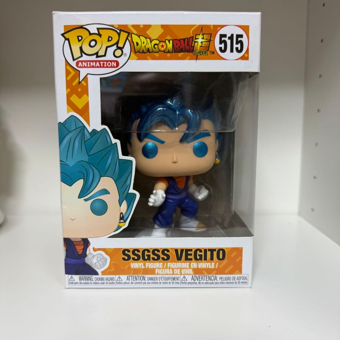 Funko pop ファンコポップSSGSS ベジット フィギュア