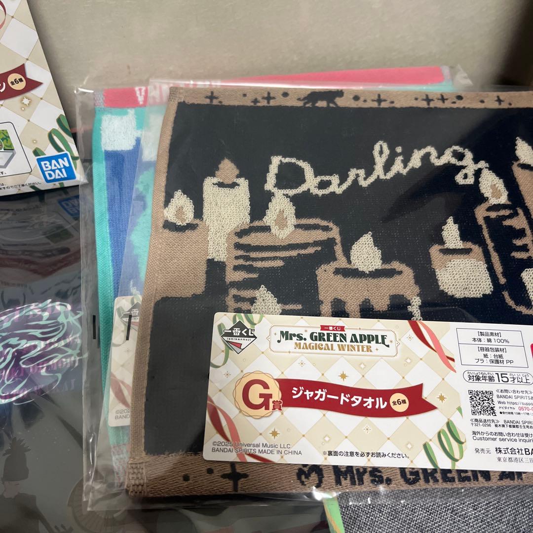 Mrs. GREEN APPLE 一番くじ　②