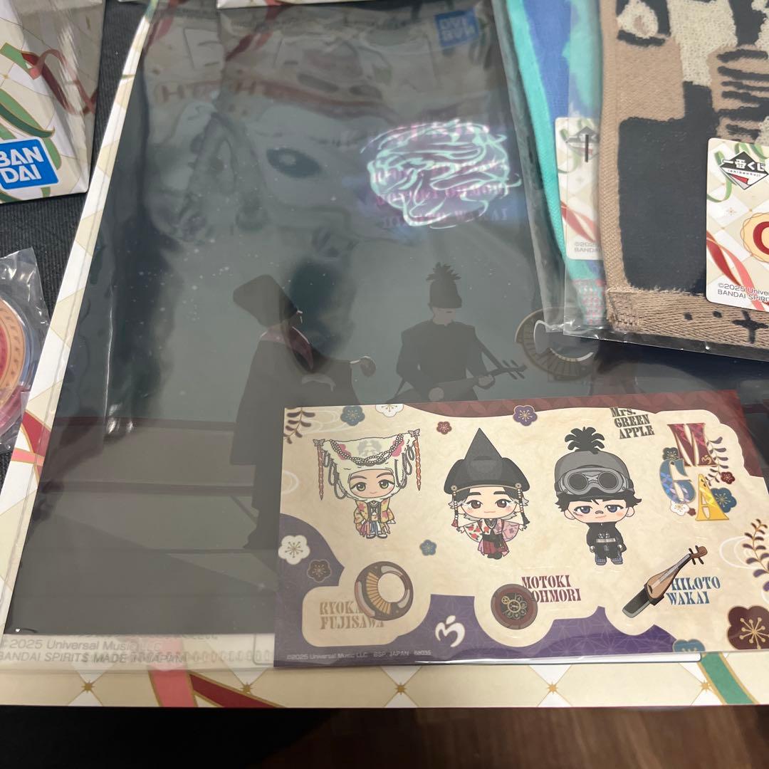 Mrs. GREEN APPLE 一番くじ　②