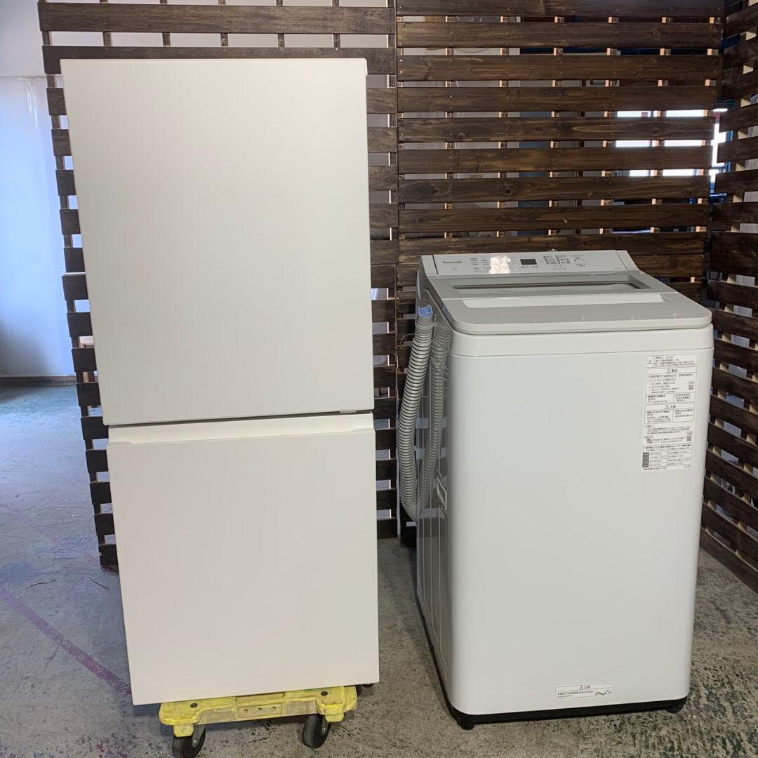 J891 Panasonic 冷蔵庫 洗濯機 セット 2023年製