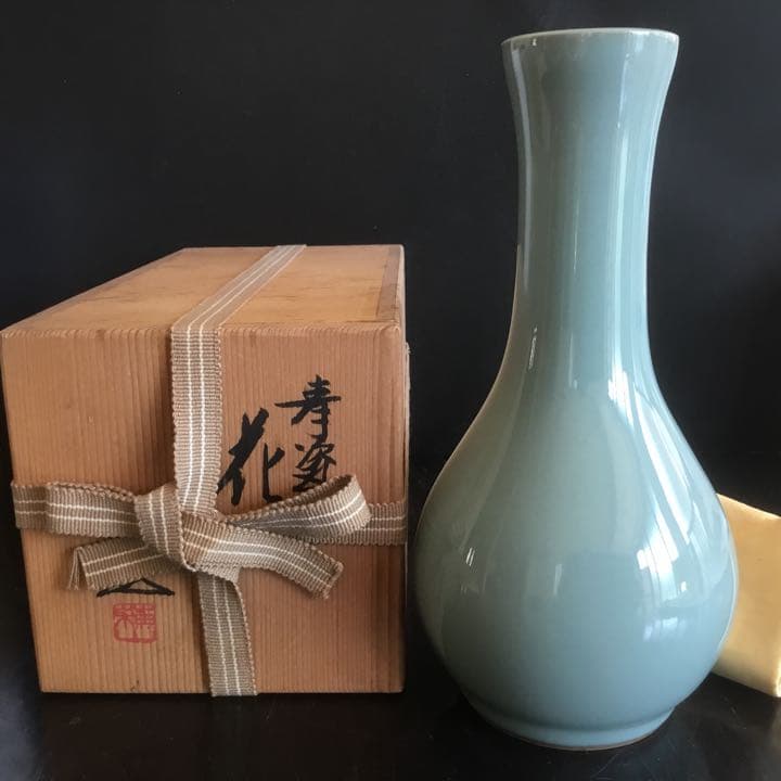 諏訪蘇山　青瓷　花入　供箱