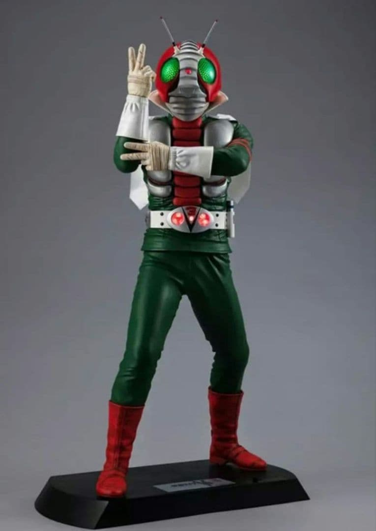 Ultimate Article 仮面ライダーV3 フィギュア1