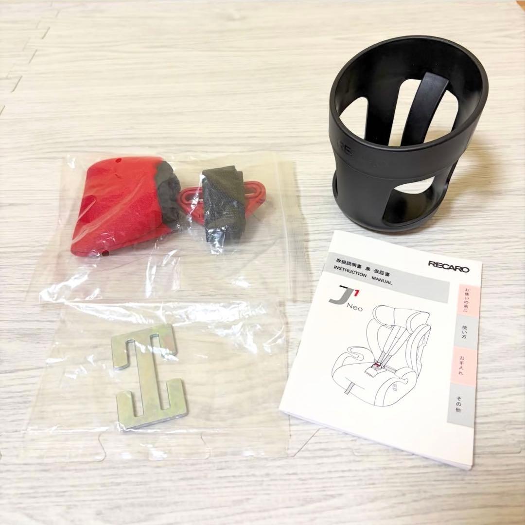 月火限定◎最終値下げ！即発送【極美品】RECARO J1Neo チャイルドシート