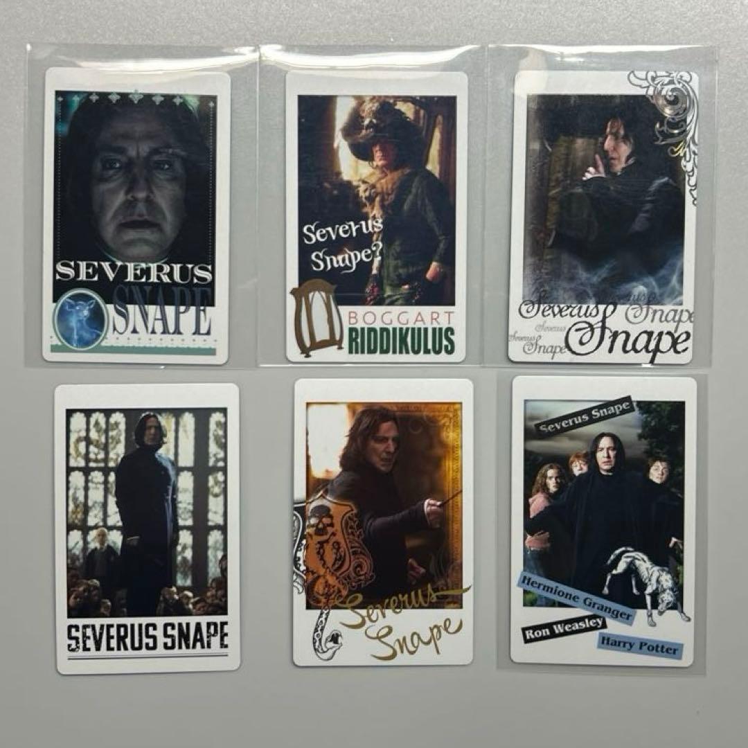 ハリーポッター　ハリポタ　スナップマイド　スナマイ　スネイプ