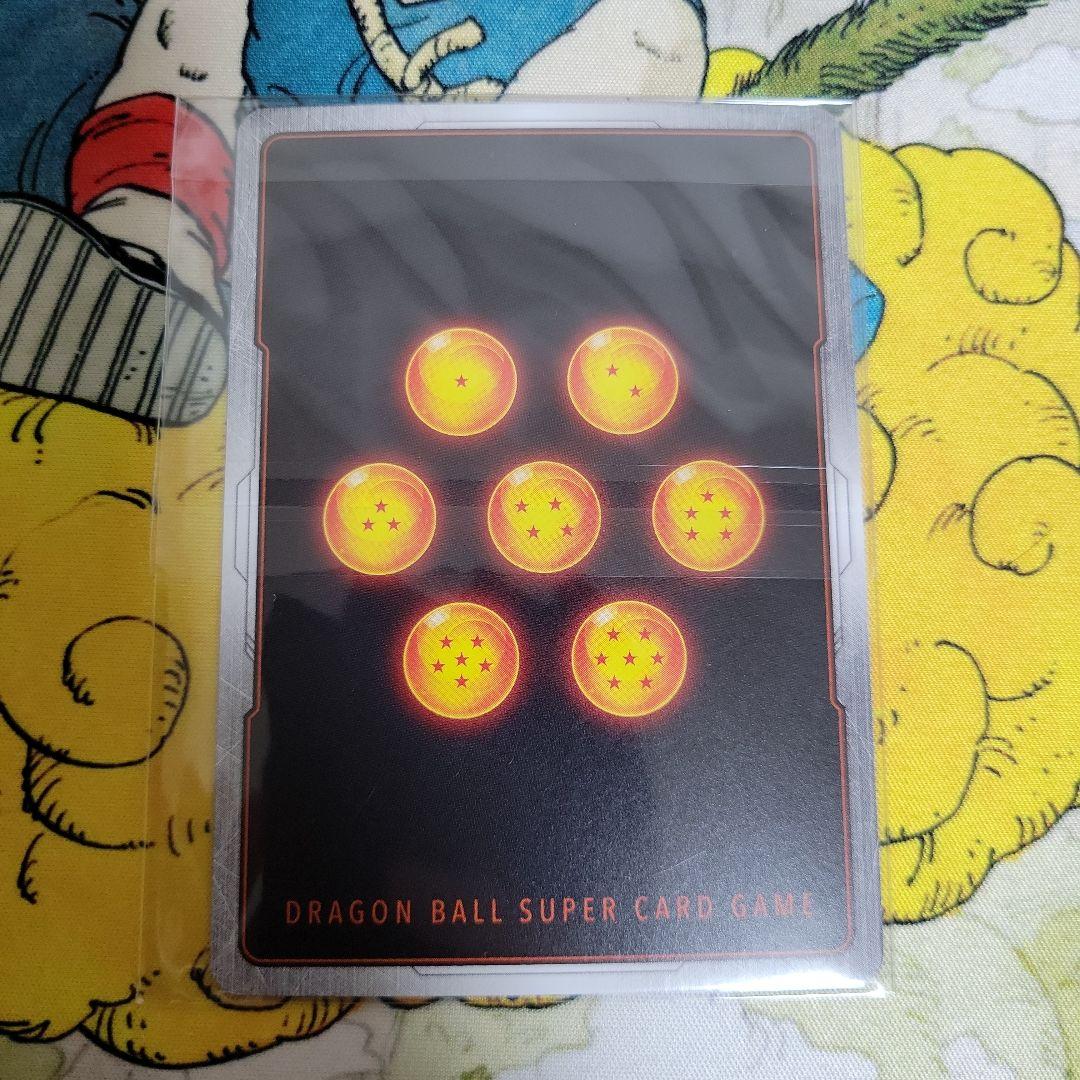 （未開封）孫悟飯:少年期　アルティメットバトル　優勝