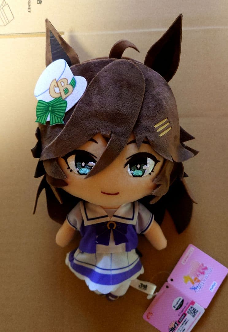 ウマ娘プリティーダービー 巨大ぬいぐるみ Vol.16 ミスターシービー