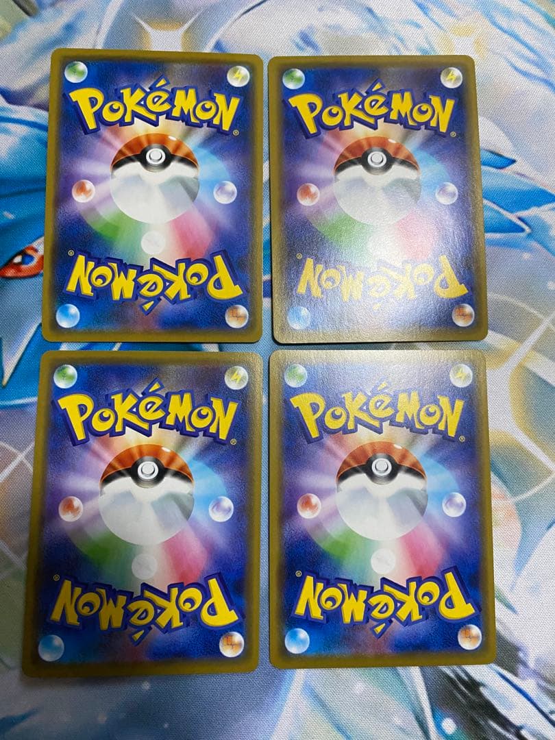 ポケモンカード　TAG TEAM GX RR 32種　complete