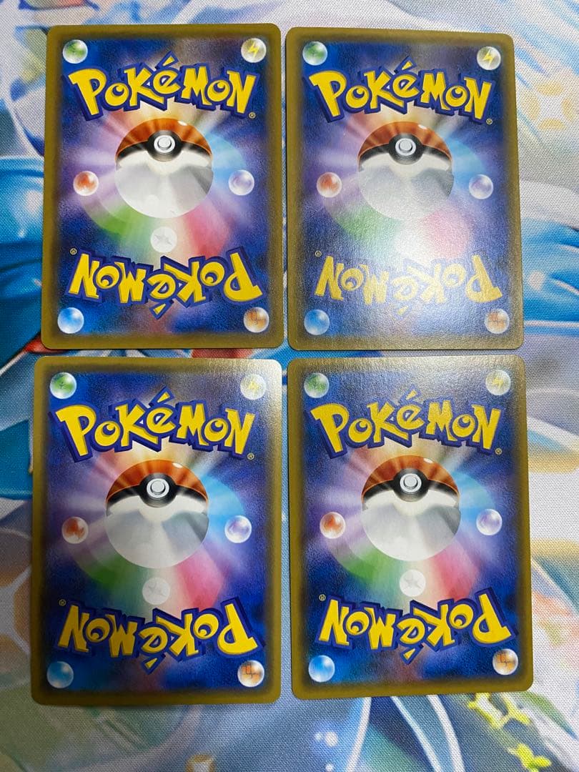 ポケモンカード　TAG TEAM GX RR 32種　complete