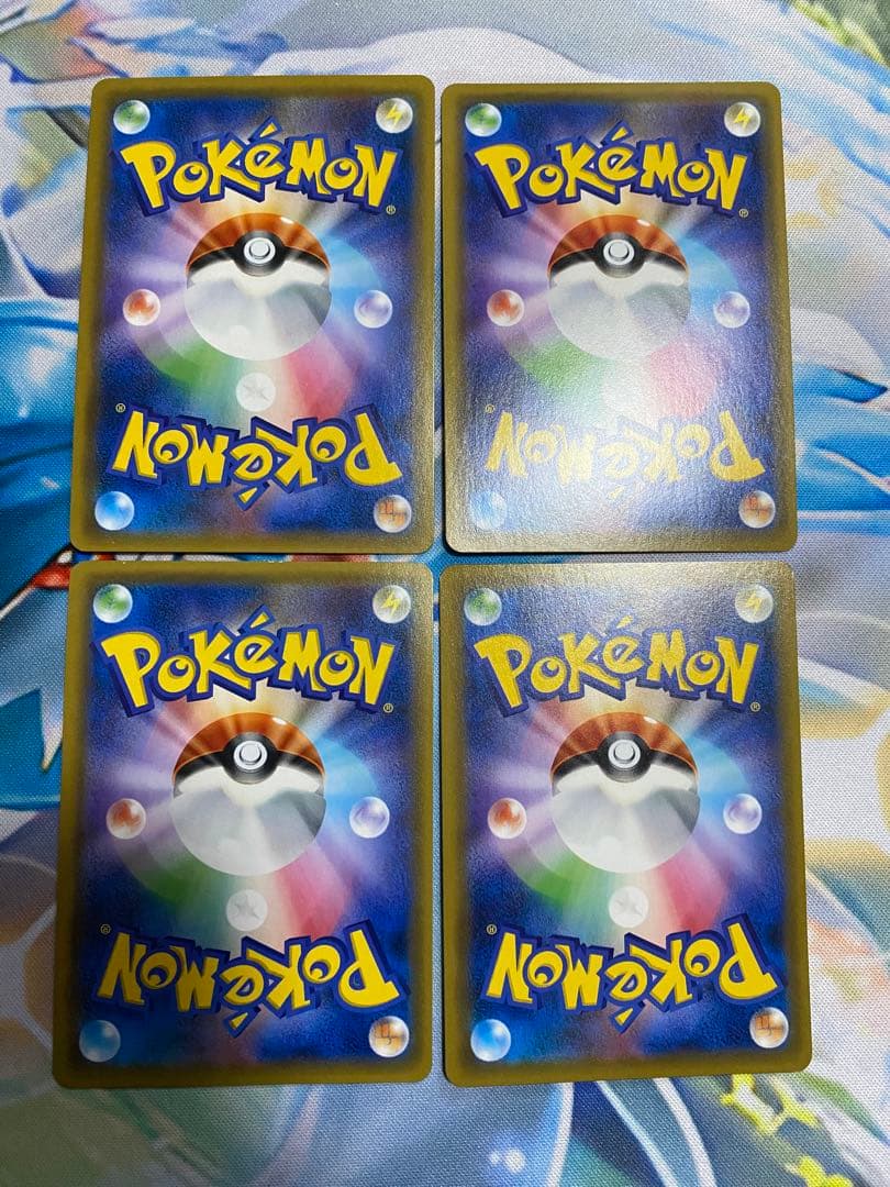 ポケモンカード　TAG TEAM GX RR 32種　complete