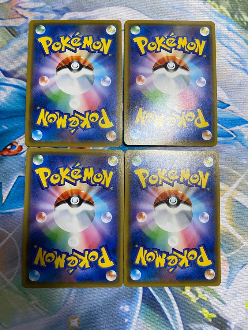 ポケモンカード　TAG TEAM GX RR 32種　complete