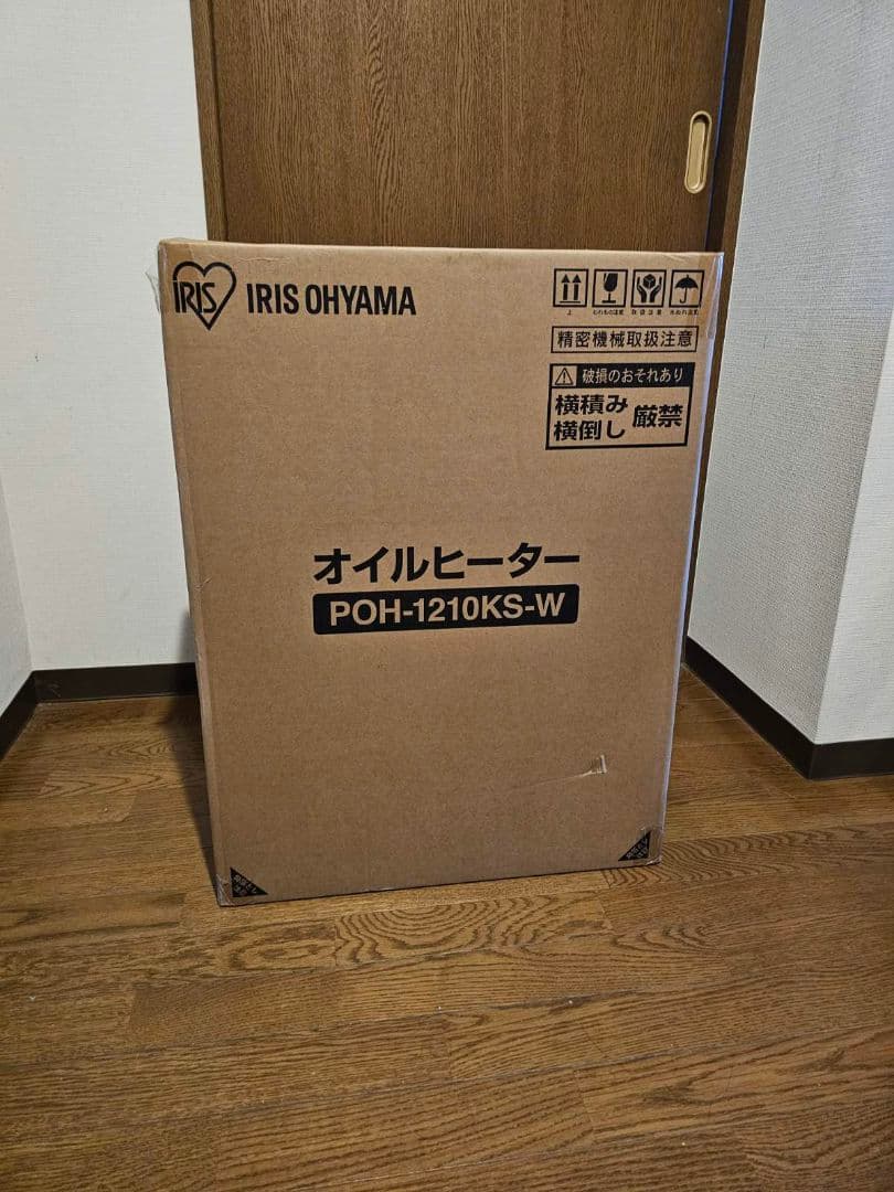 【新品未開封】IRIS オイルヒーター POH-1210KS-W