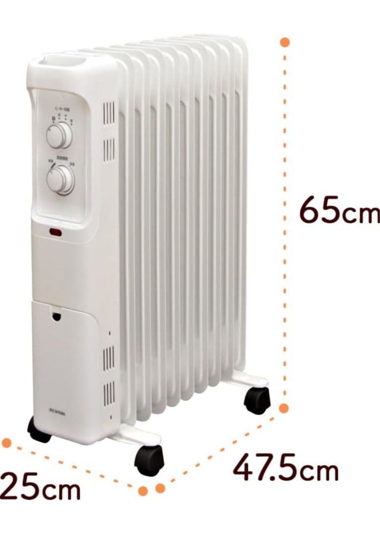 【新品未開封】IRIS オイルヒーター POH-1210KS-W