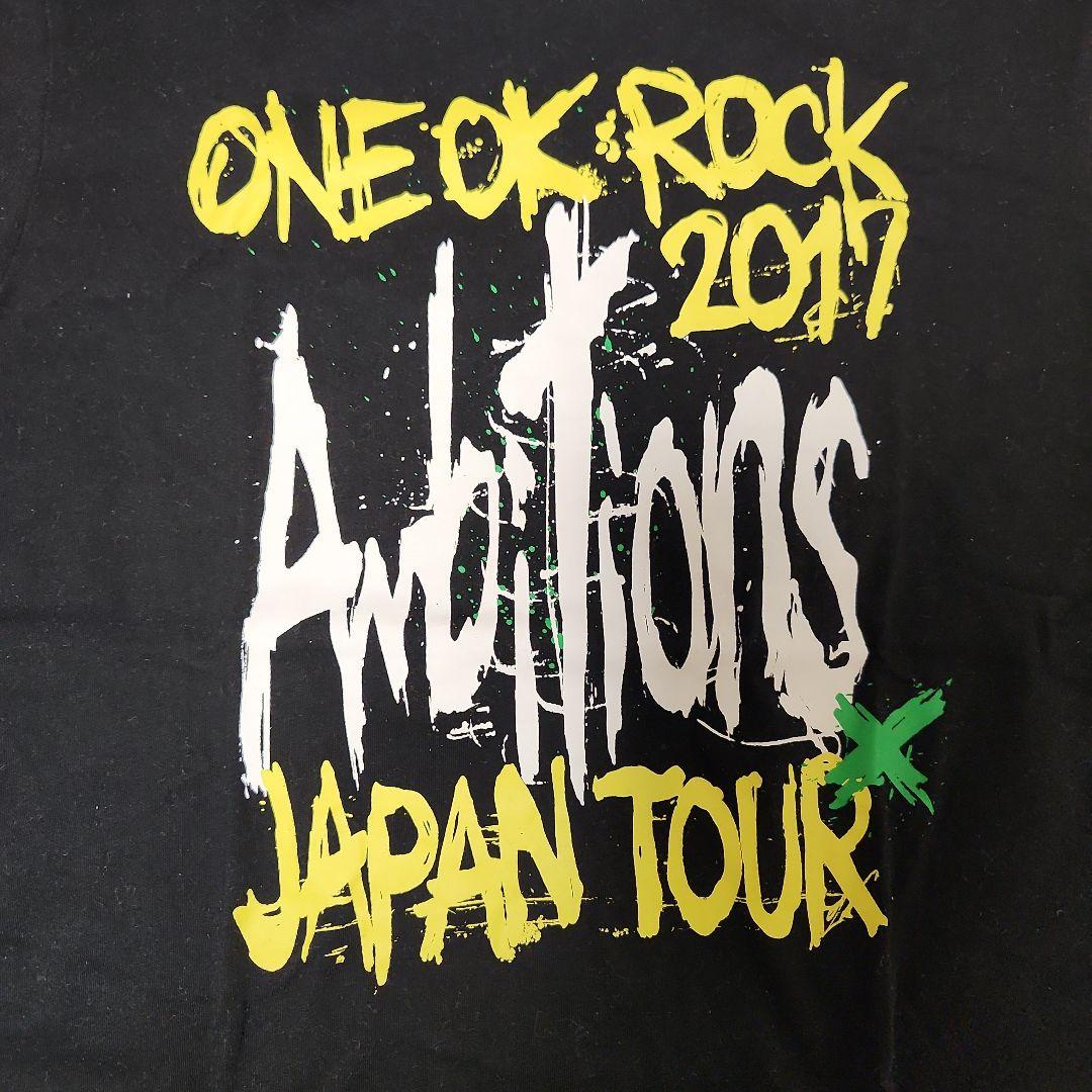 【まとめ売り】ONE OK ROCK ライブ グッズ③