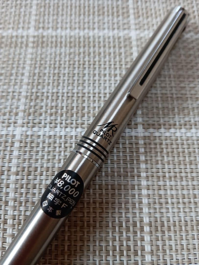 PILOT パイロット万年筆　ミューレックス　　 クウォーツ　細字