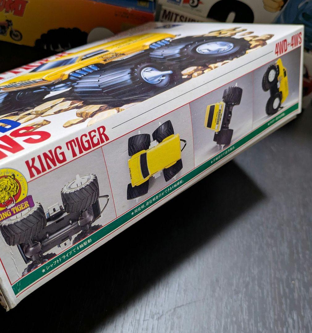 絶版激レア‼️ グンゼ BIG Foot キングタイガー 当時物 ミニ四駆