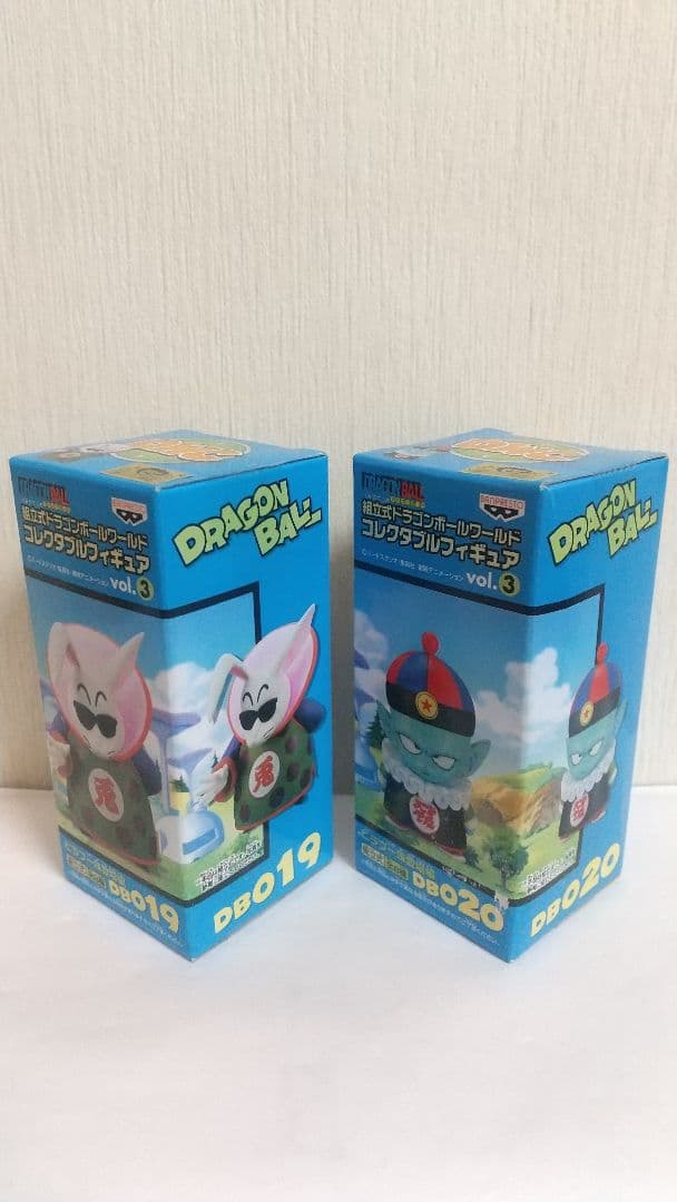 未開封　ドラゴンボール ワールドコレクタブルフィギュア vol.3