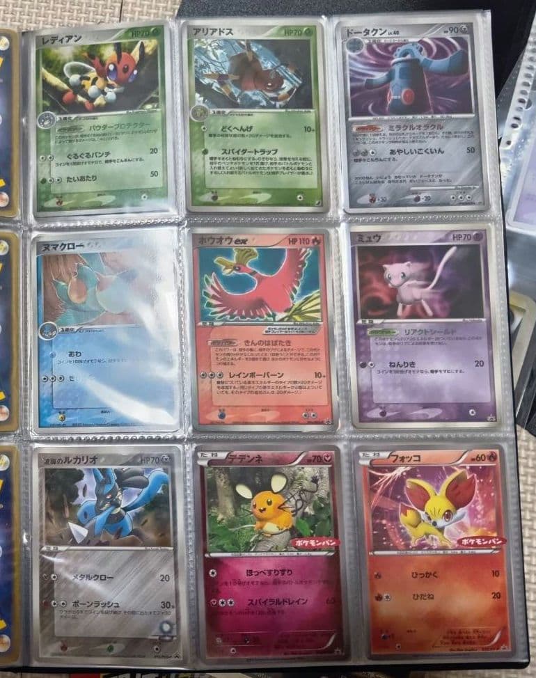 ポケモンカード　引退品　約1170枚　まとめ売り　旧裏　トップサン　カードダス