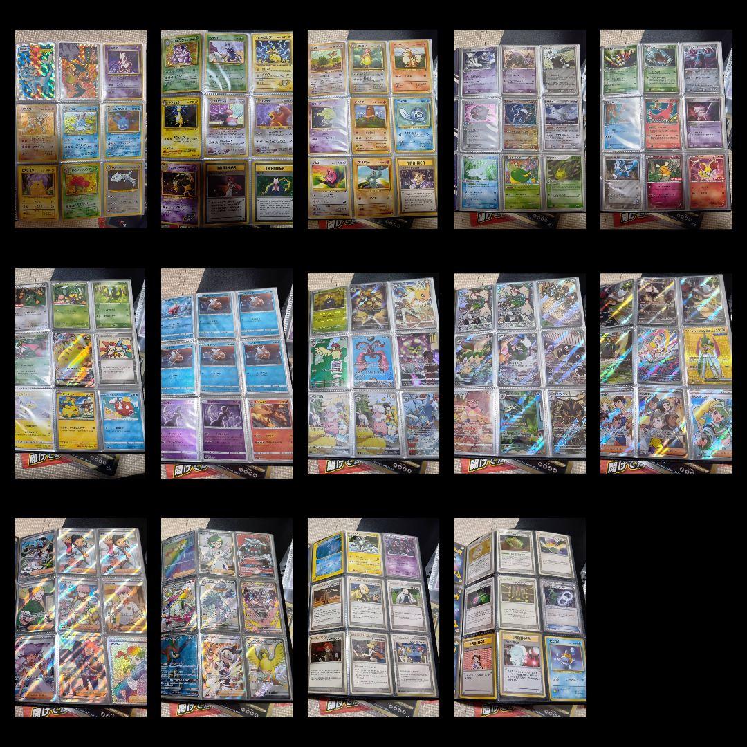ポケモンカード　引退品　約1170枚　まとめ売り　旧裏　トップサン　カードダス