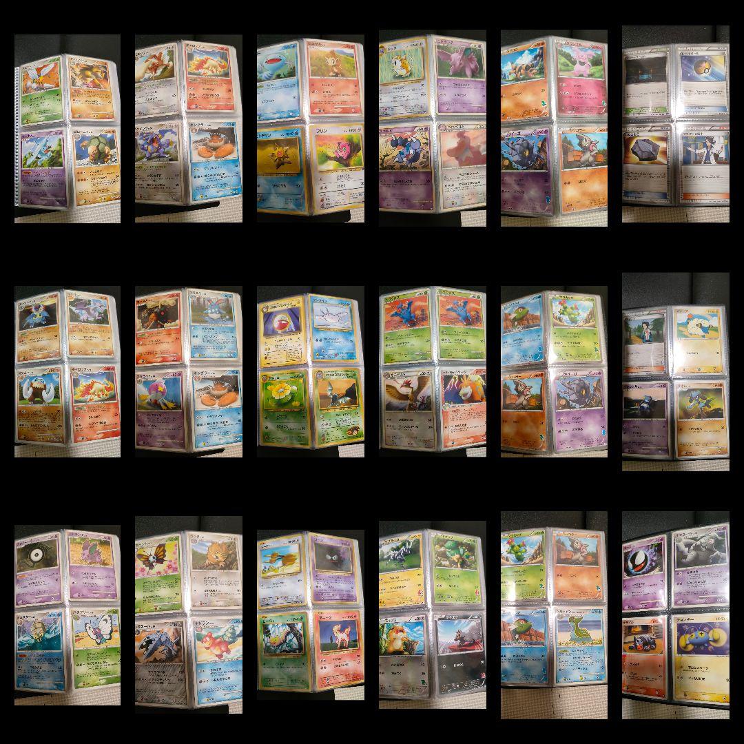 ポケモンカード　引退品　約1170枚　まとめ売り　旧裏　トップサン　カードダス