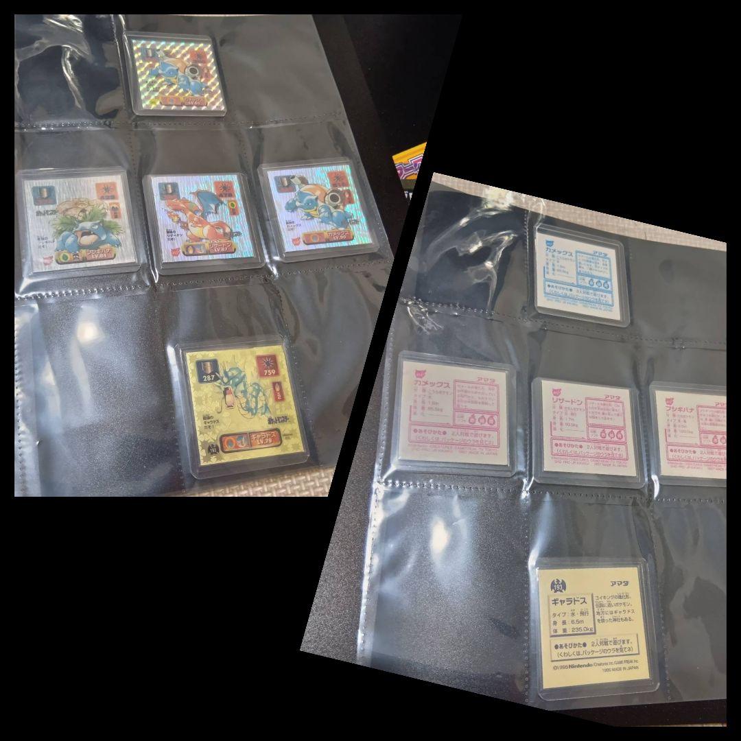 ポケモンカード　引退品　約1170枚　まとめ売り　旧裏　トップサン　カードダス