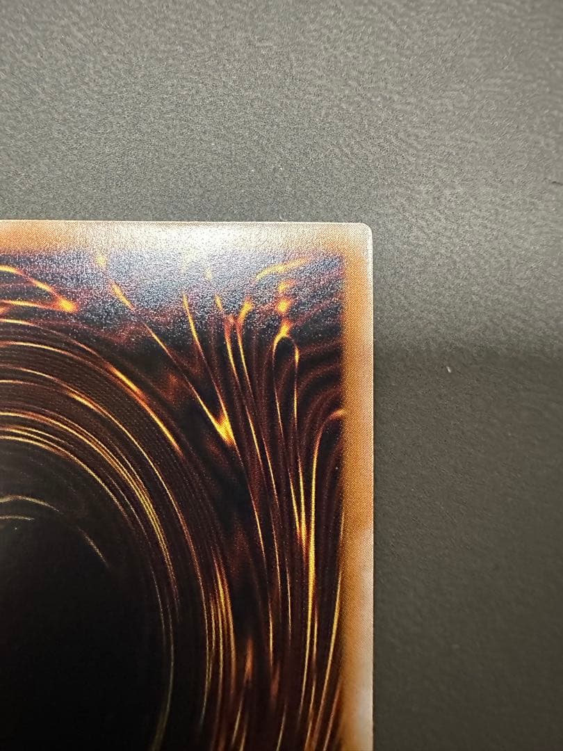 最*定様 仮面魔獣マスクドベルレイザー　レリーフ