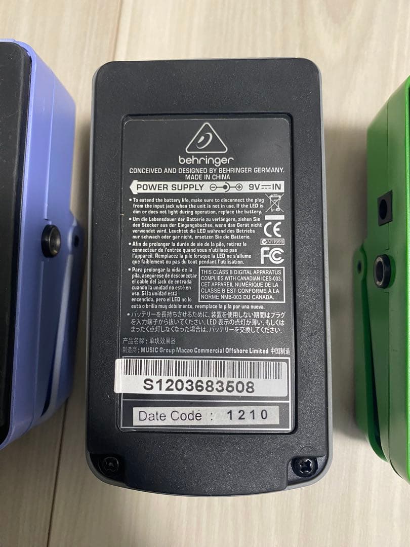 労働者ABehringer エフェクター 3点セット