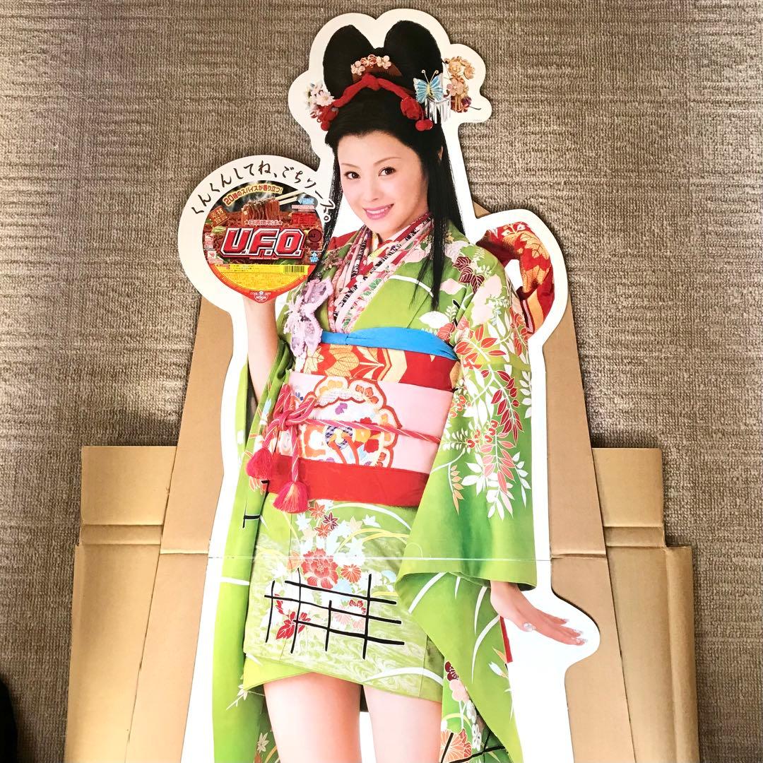 日清焼そばUFO 松浦亜弥 等身大POP