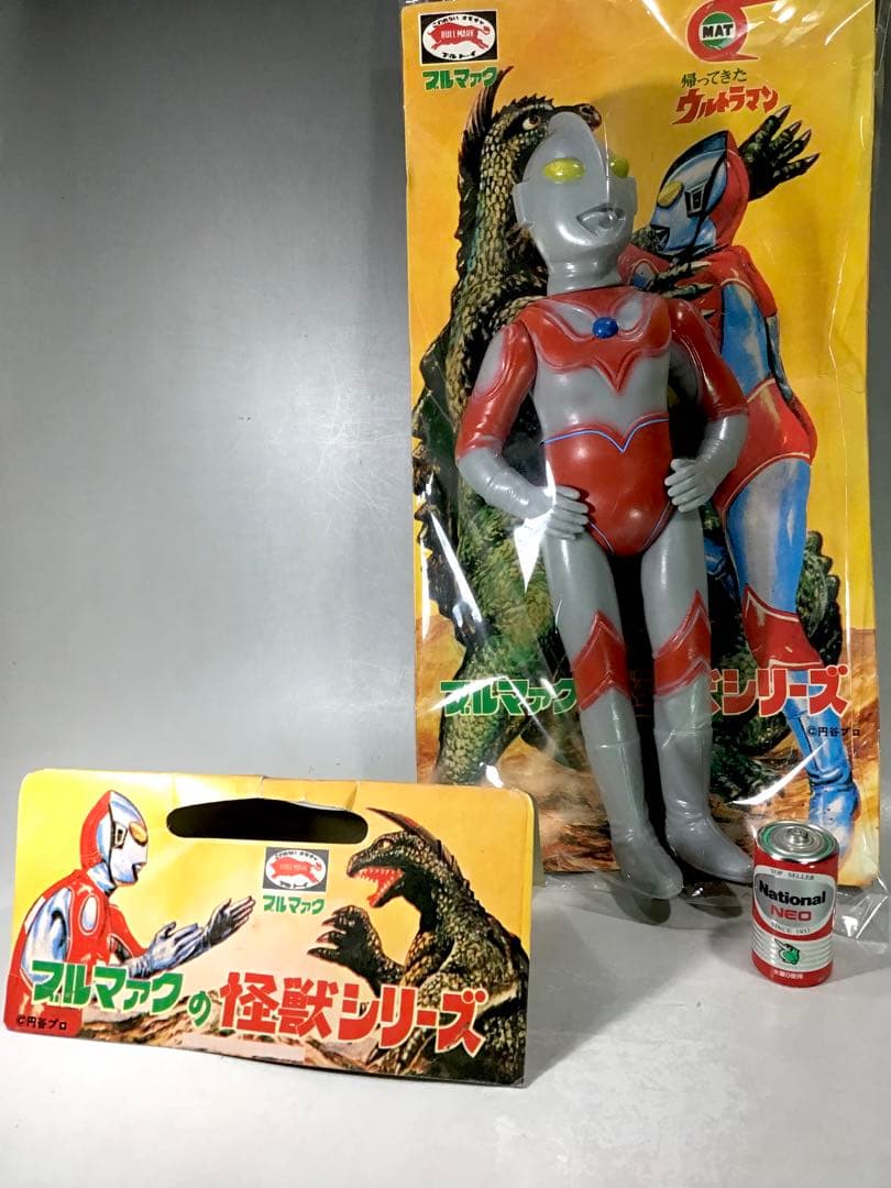 昭和 帰ってきたウルトラマン ブルマァク ソフビ 人形 円谷 怪獣 駄玩具 特撮