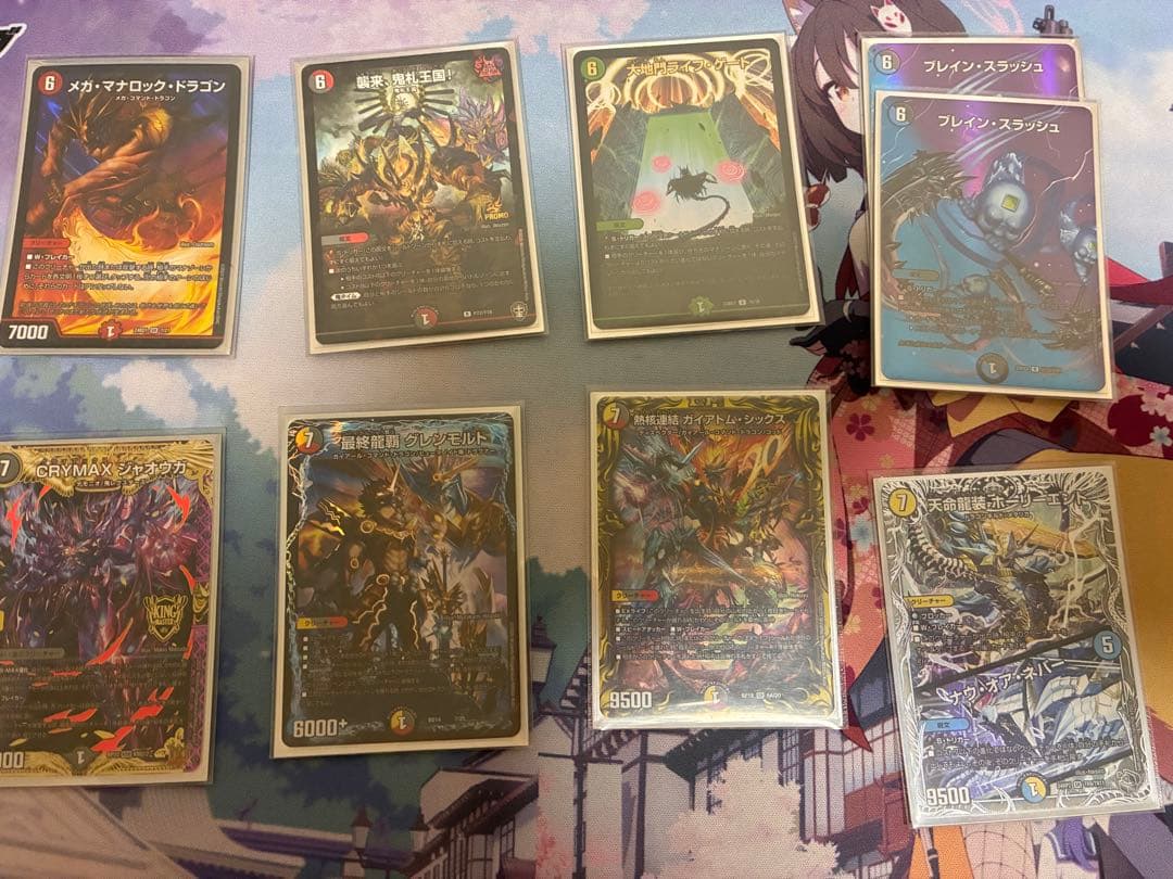 擬似ハイランダーデッキ