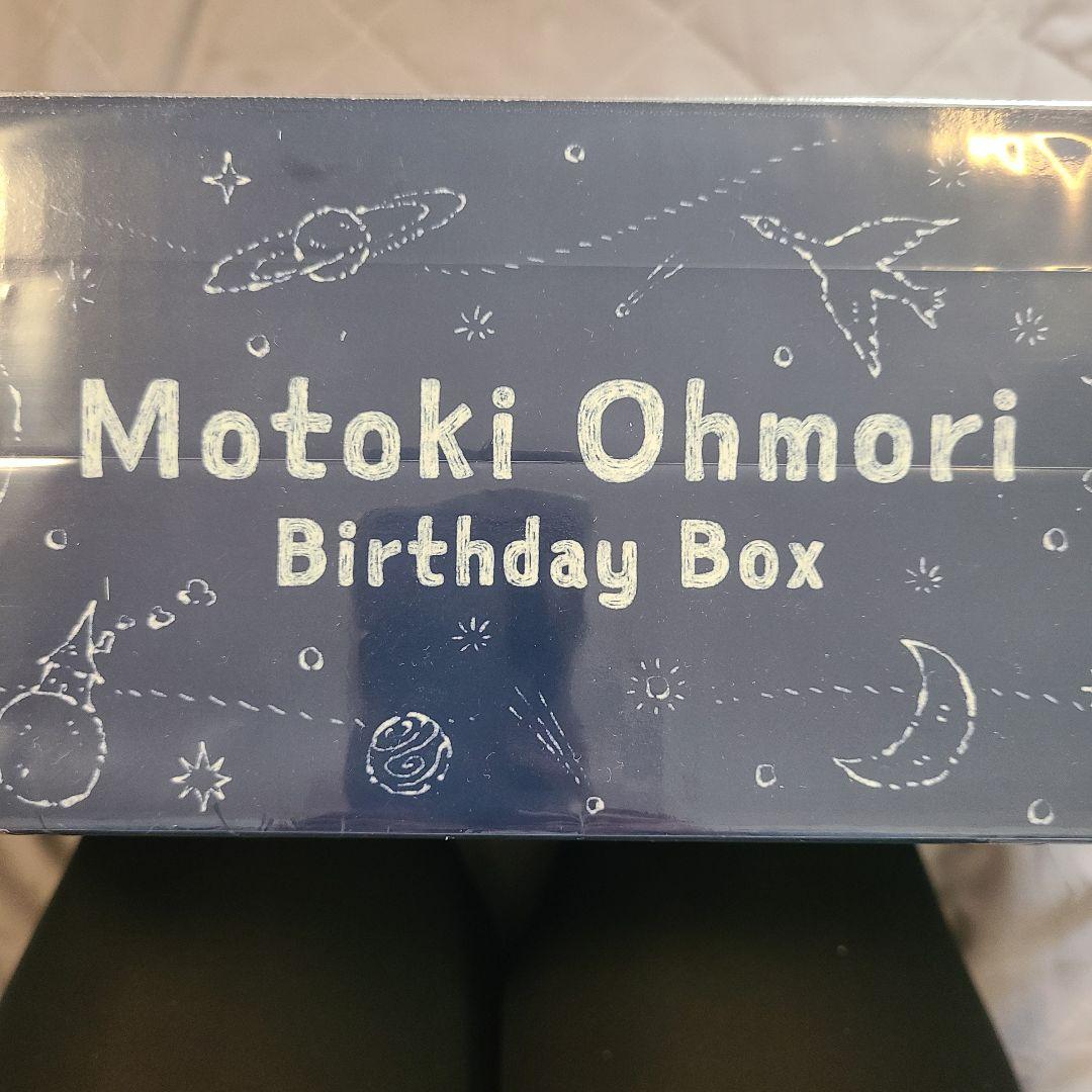 ミセスグリーンアップル 2024 大森元貴 バースデーBOX