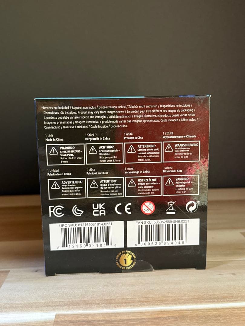 海外公式ライセンス商品 ロックマン ケーブルガイシリーズ　新品未開封