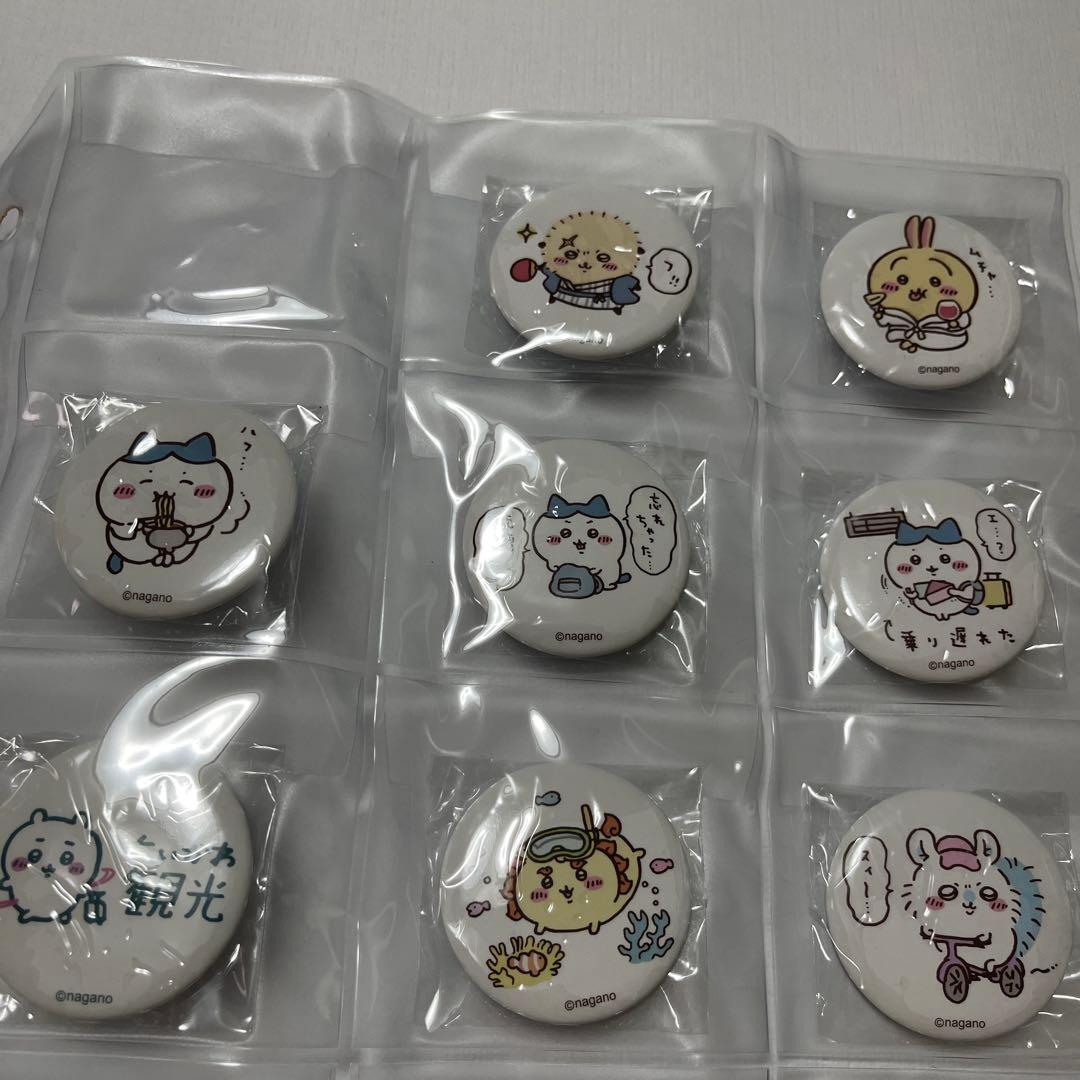 ちいかわ観光缶バッジ十四個セット