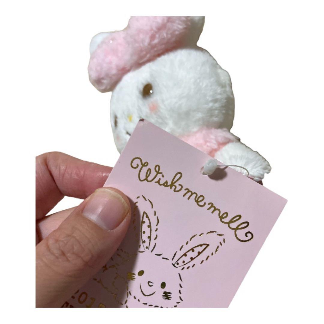 ウィッシュミーメル