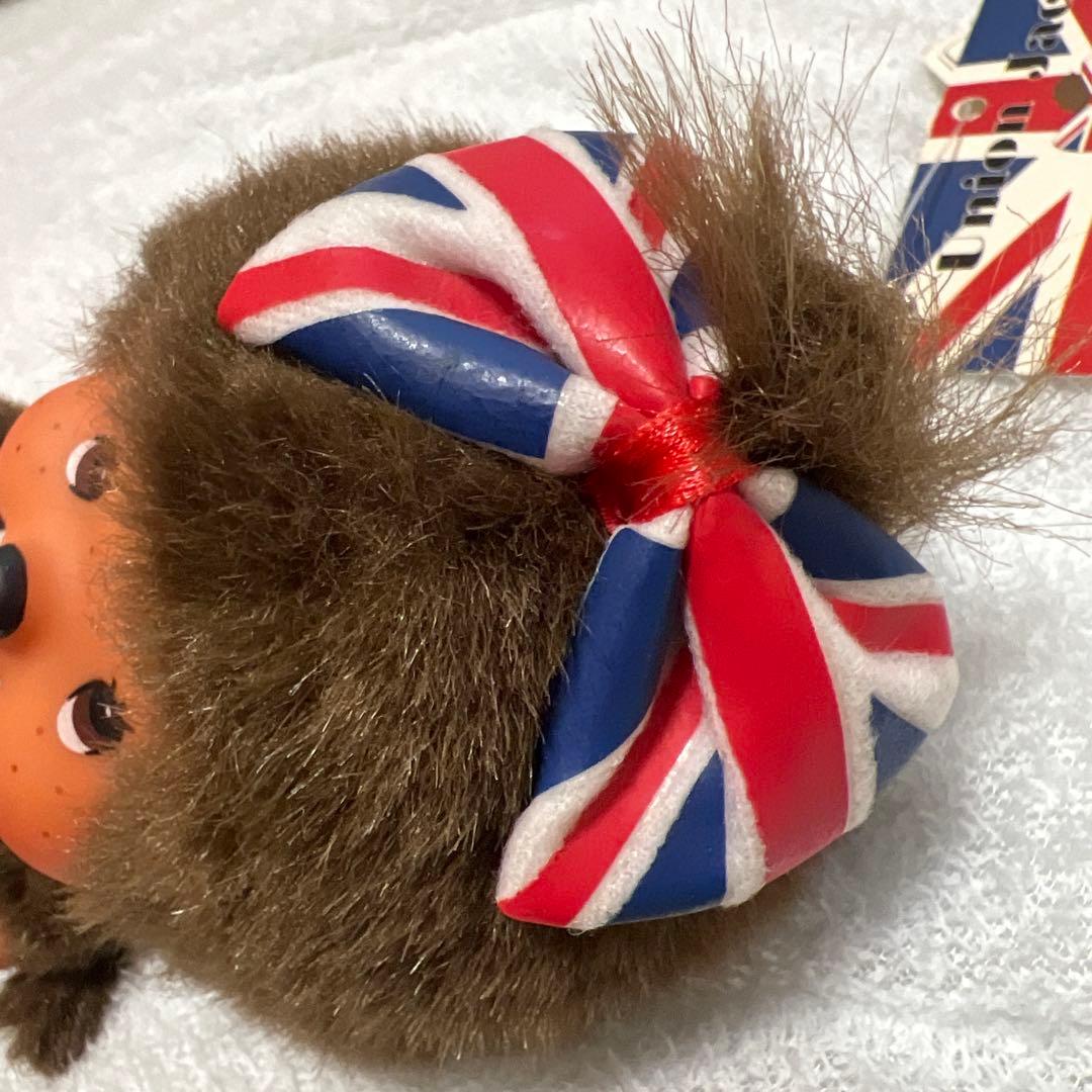 モンチッチ ユニオンジャック 英国 イギリス タグ付き　ぬいぐるみ　レア