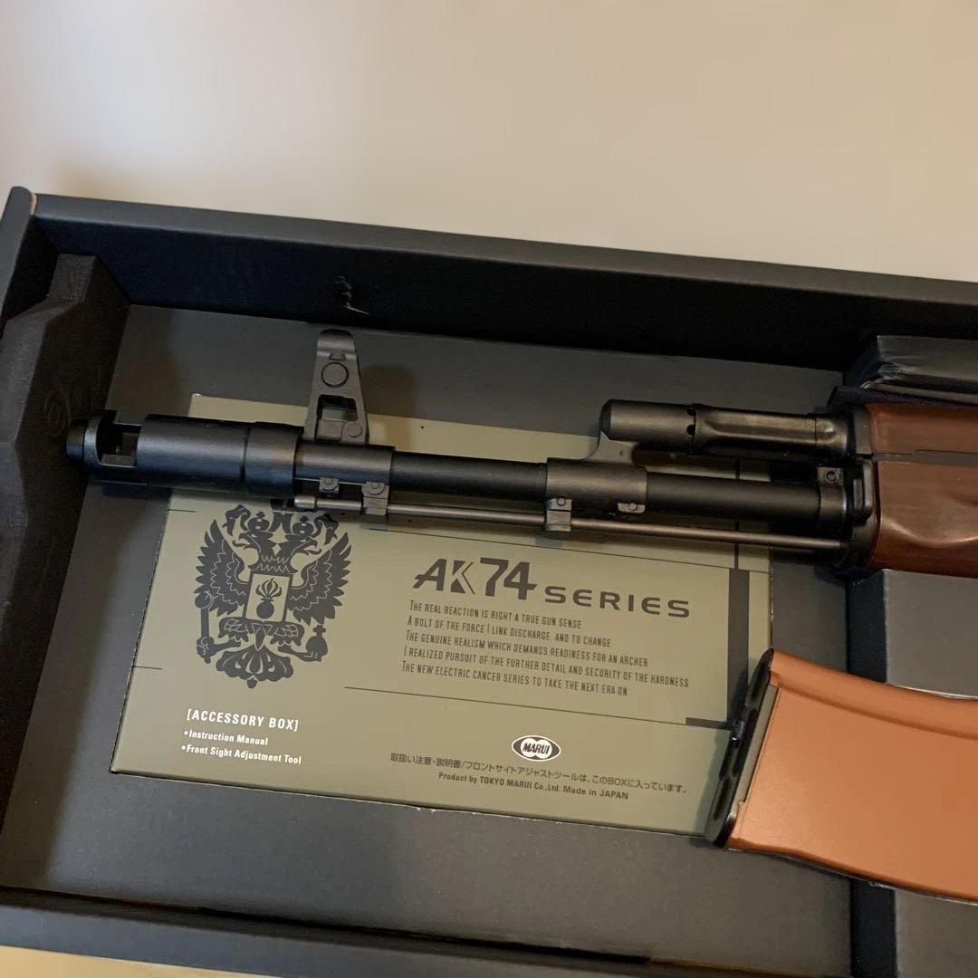 次世代電動ガン AKS 74N 生産終了