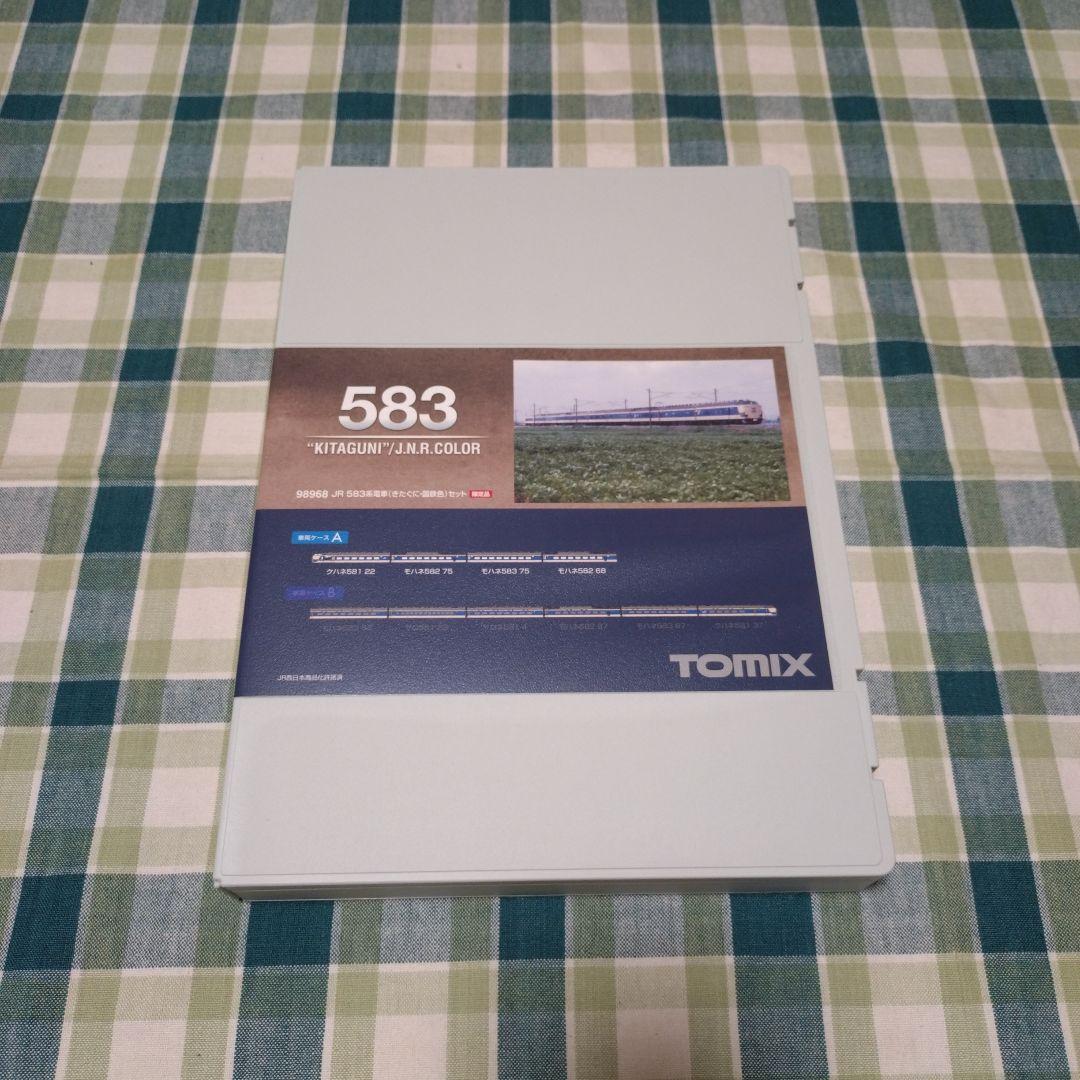 TOMIX JR583系特急電車(きたぐに・国鉄色)セット(10両)【限定品】