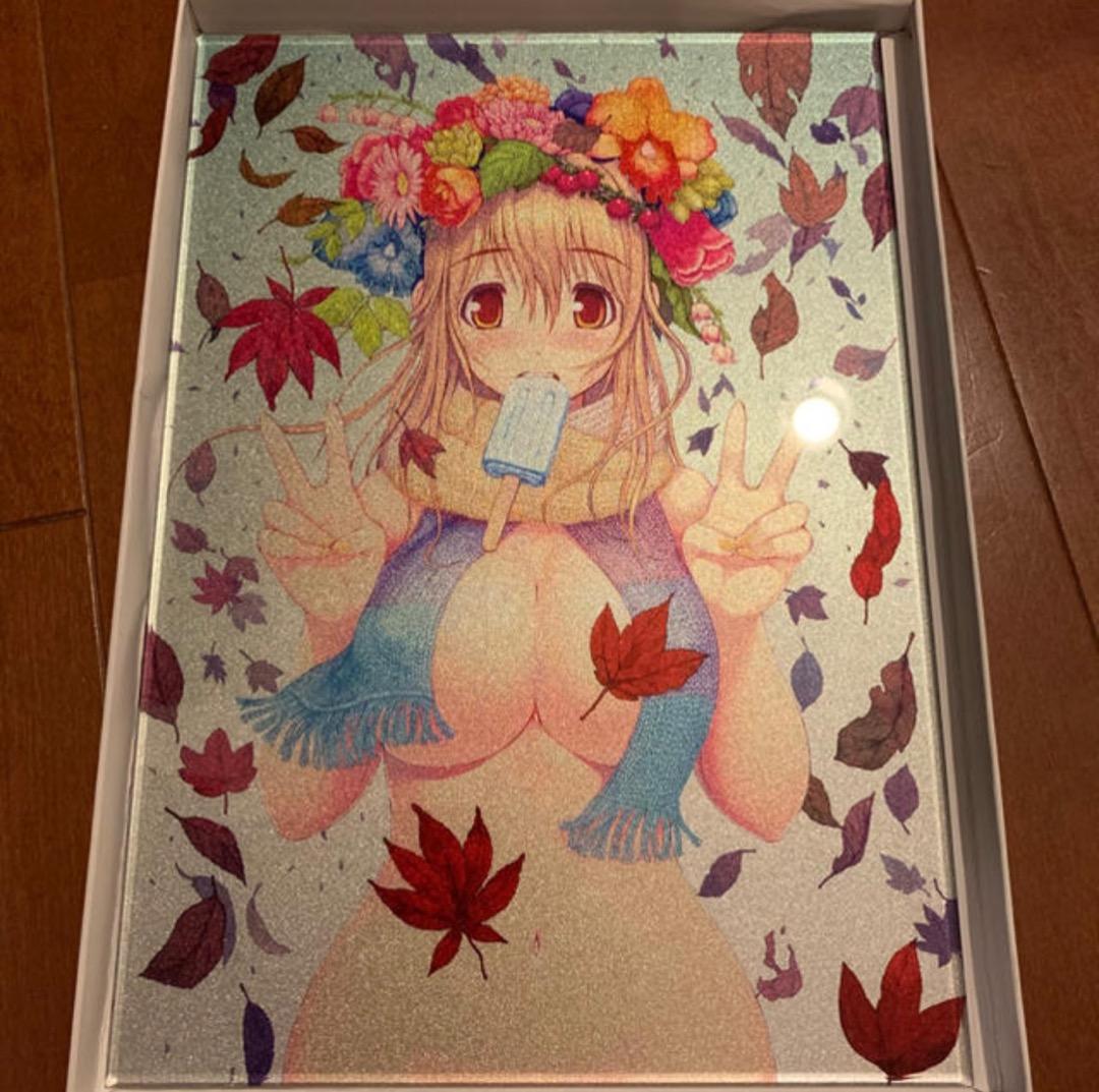 すーぱーそに子・津路参汰ガラスイラスト