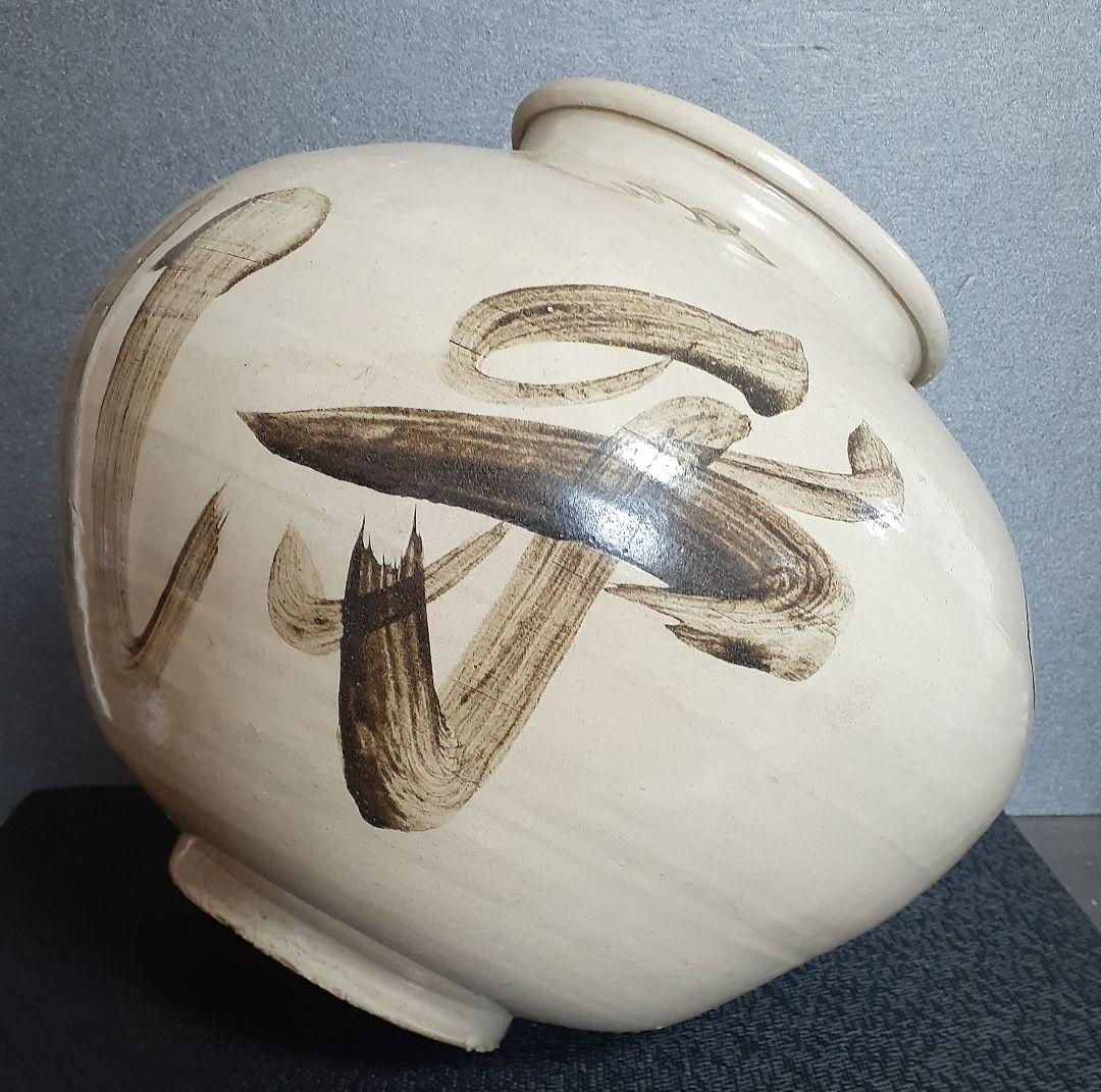 李氏朝鮮時代　韓国古美術　李朝古陶磁器　李朝　鉄砂　鉄絵　大壺　丸壺　酒会壺