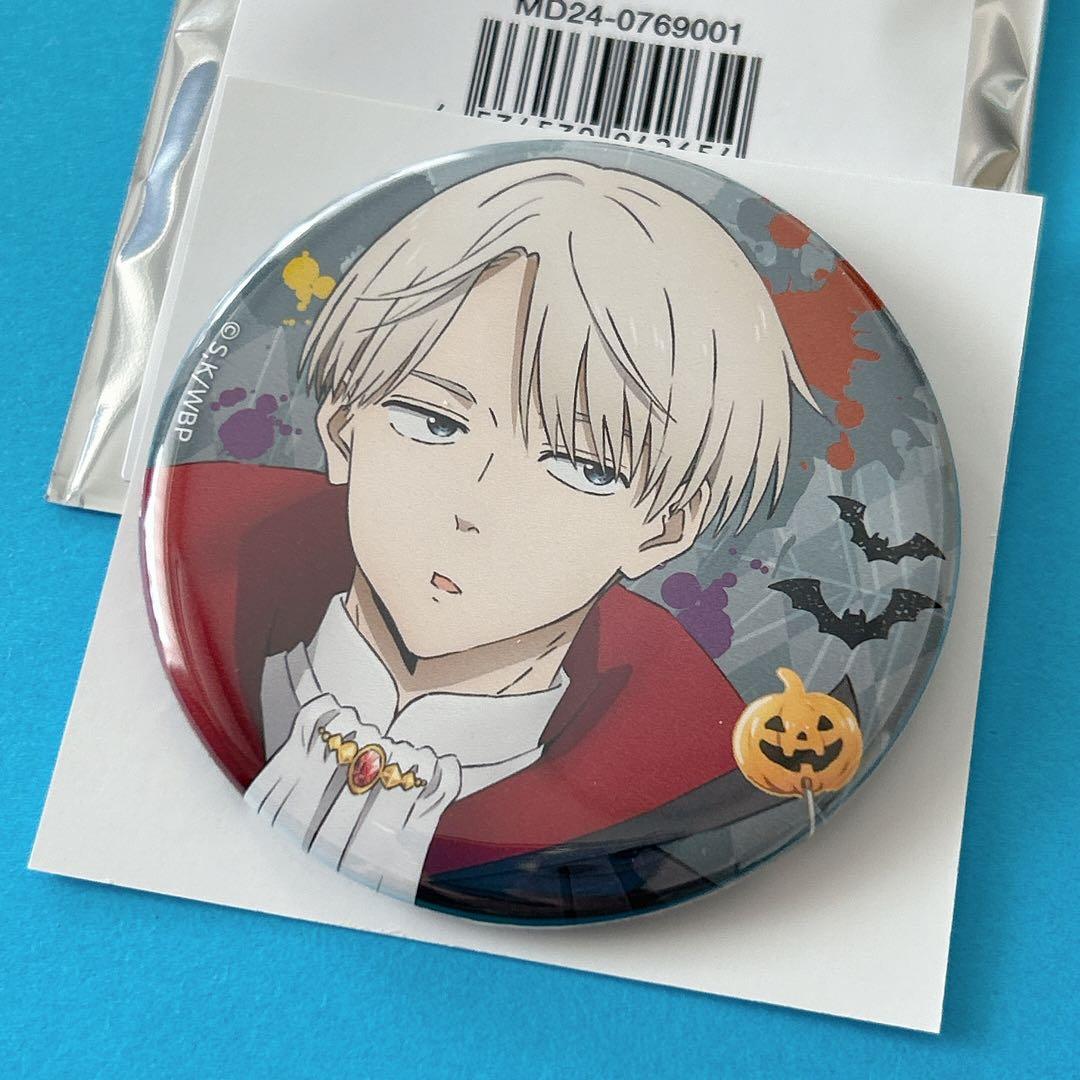 梶蓮　WIND BREAKER 東風商店街　ハロウィン　缶バッジ