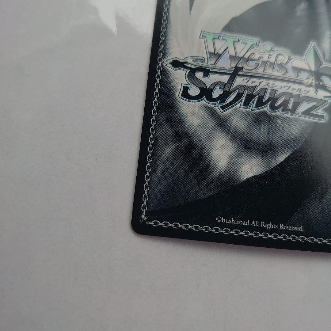 偽物語 NM/S24-047SP SP 不死の怪異 阿良々木月火 サイン入り