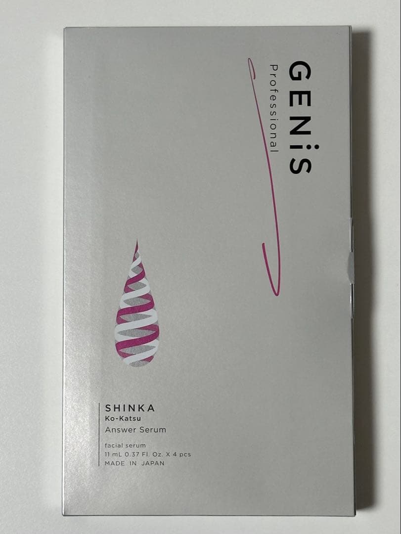 GENiS ジェニスAnswer Serum アンサーセラム 4本入り