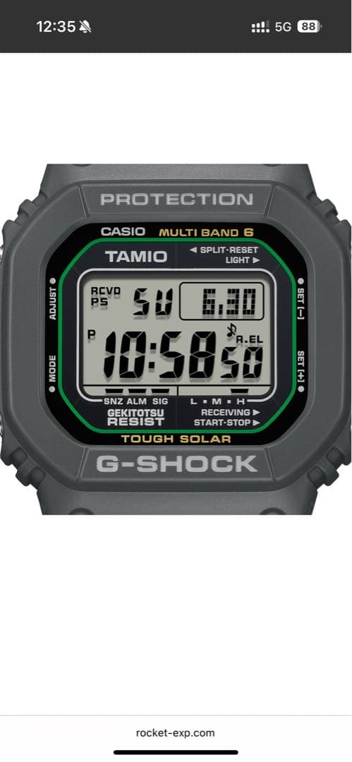 奥田民生 OT60 記念モデル『OT G-SHOCK』数量限定