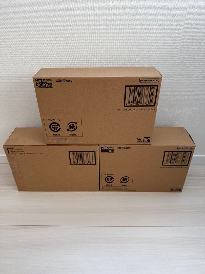 メタルロボット魂 マイティーストライクフリーダム　ジャスティスガンダム弐式