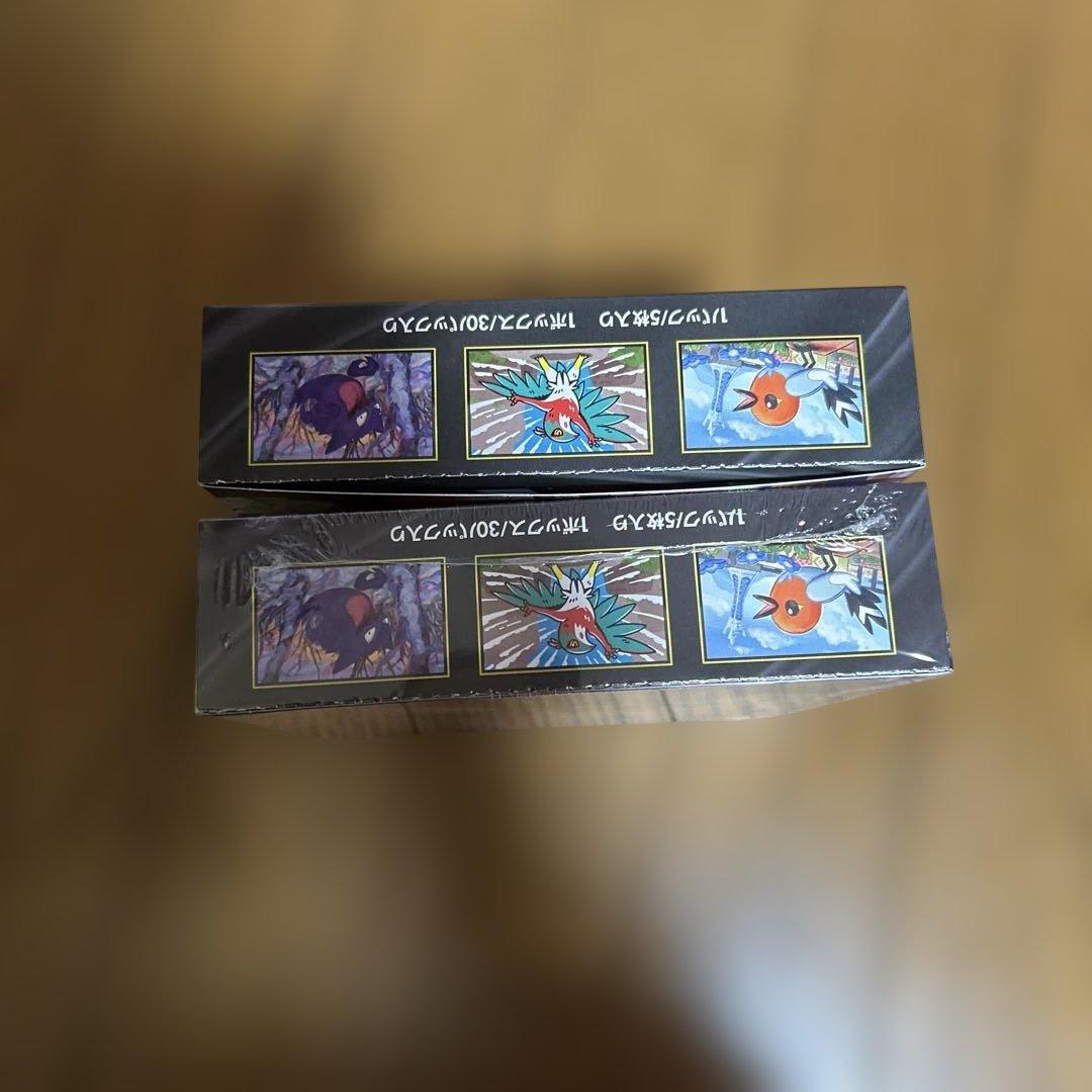 ポケモンカードゲーム ムニキスゼロセットシュリンクありとシュリンクなしの2box